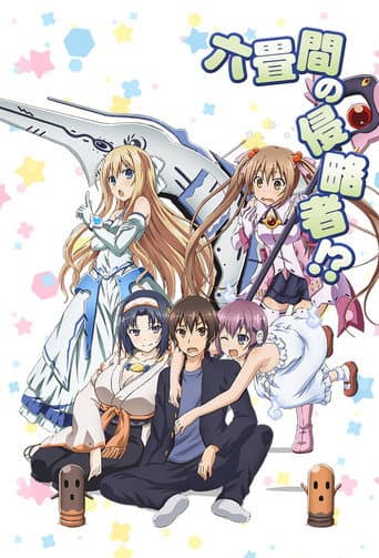 Poster for Season 1