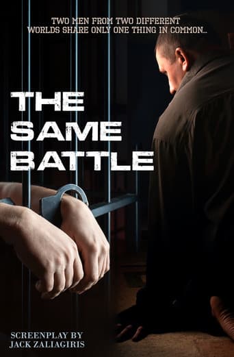 Poster for The Same Battle