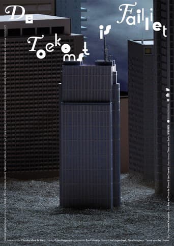Poster for De Toekomst is Failliet