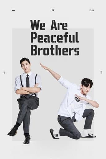 Poster for We Are Peaceful Brothers
