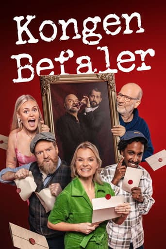 Poster for Season 9