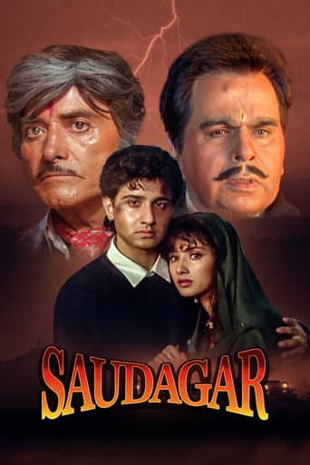 Poster for Saudagar