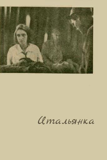 Poster for The Italian Woman
