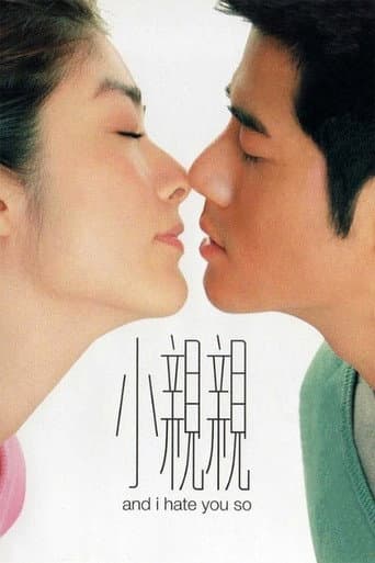 Poster for And I Hate You So
