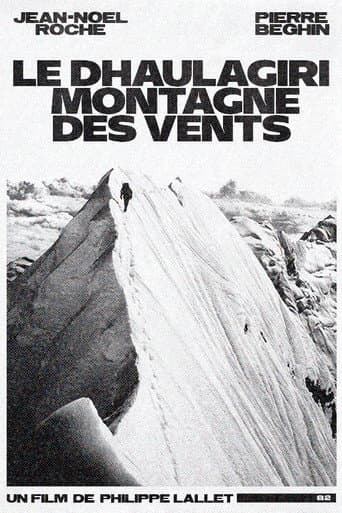 Poster for Dhaulagiri, Mountain of Winds