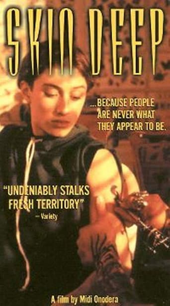 Poster for Skin Deep
