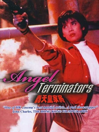 Poster for Angel Terminators