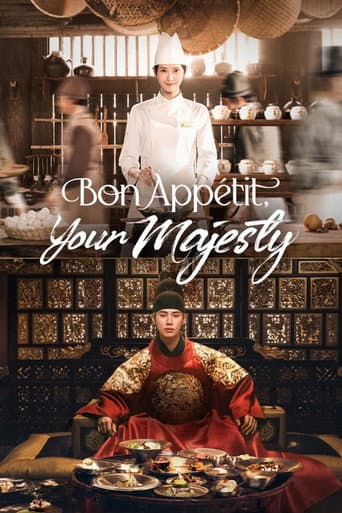 Poster for Specials