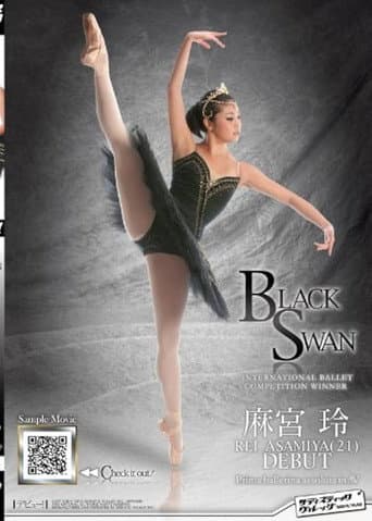 Poster for Black Swan International Ballet Competition Winner Rei Asamiya Prima Ballerina Assoluta In AV Asamiya Rei (21) Debut