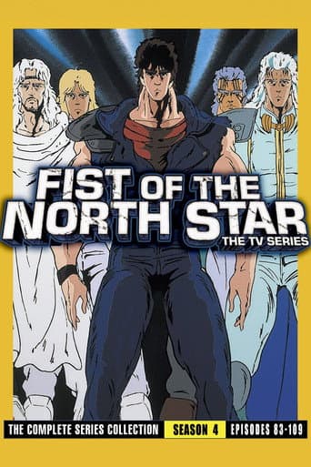 Poster for Season 4
