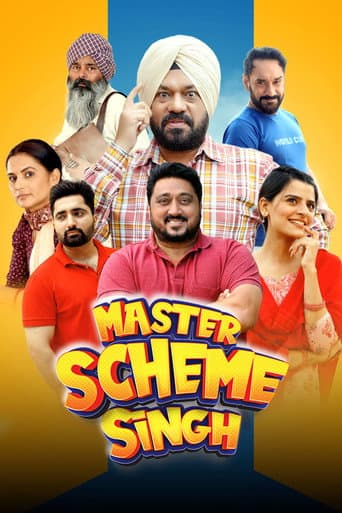 Poster for Master Scheme Singh