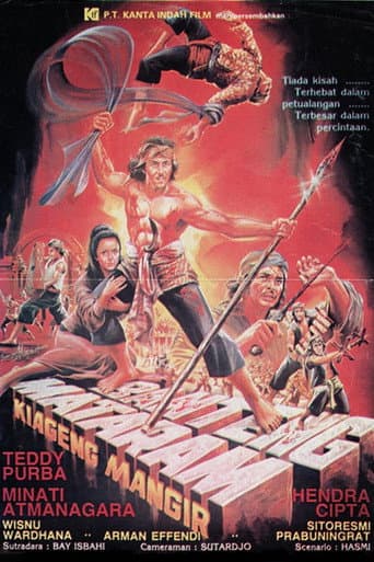 Poster for Bull of Mataram
