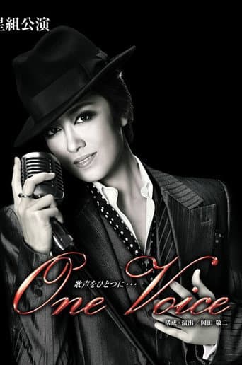 Poster for One Voice