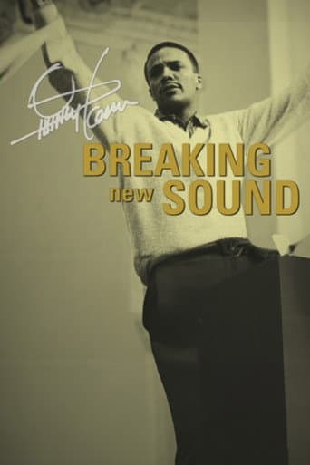 Poster for Quincy Jones: Breaking New Sound