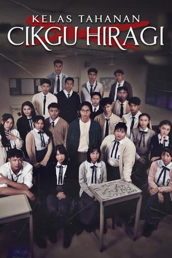Poster for Kelas Tahanan Cikgu Hiragi