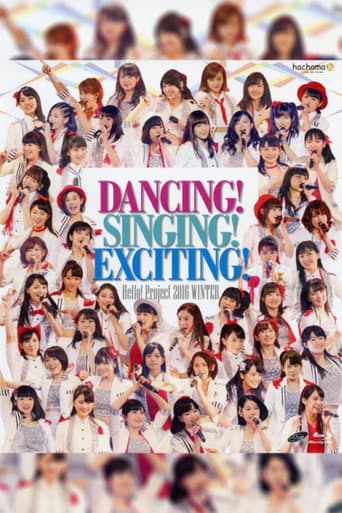 Poster for Hello! Project 2016 Winter ~DANCING! SINGING! EXCITING!~