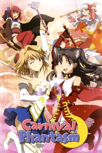Poster for Carnival Phantasm
