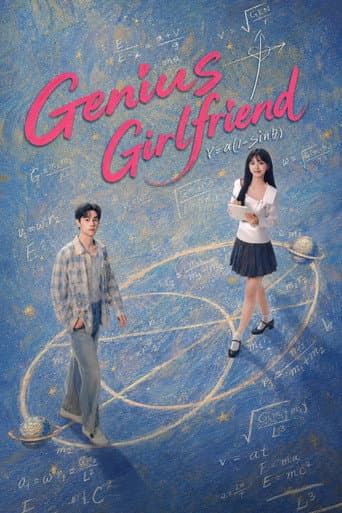 Poster for Genius Girlfriend