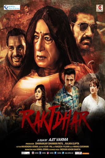 Poster for Raktdhar