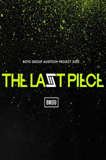 Poster for THE LAST PIECE