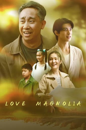 Poster for Love Magnolia
