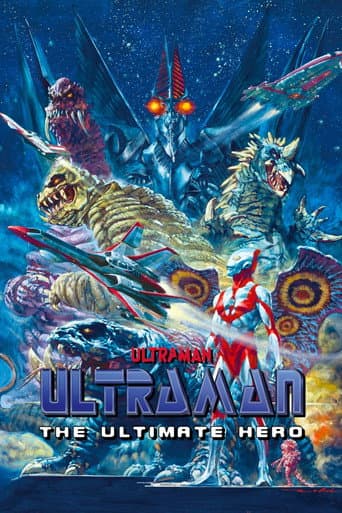 Poster for Ultraman: The Ultimate Hero