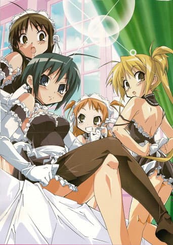 Poster for Season 1