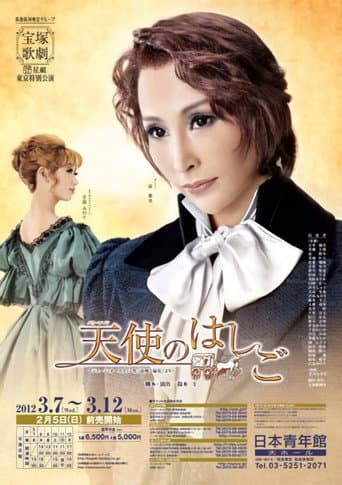 Poster for Angel's Ladder