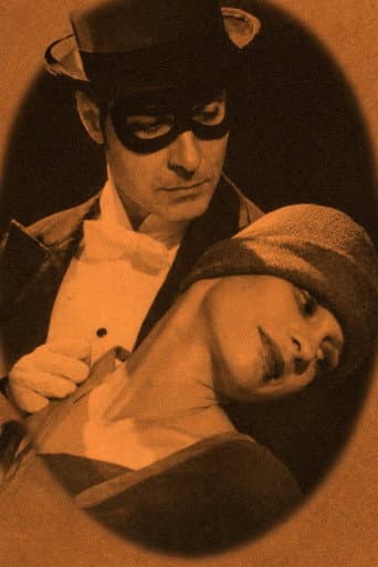 Poster for Masque of Hotel Orient