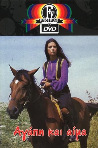 Poster for Love and Blood