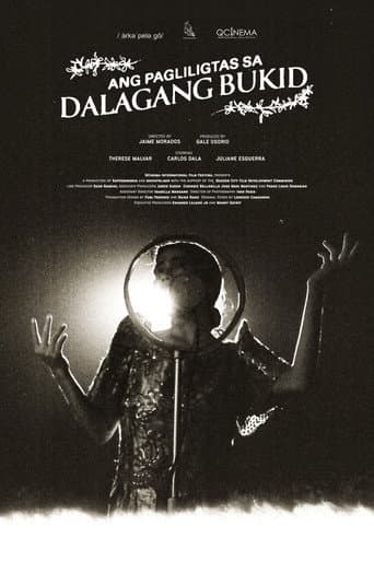Poster for Saving the Country Maiden