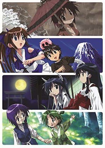 Poster for Season 1