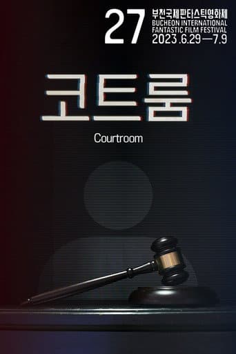 Poster for Courtroom