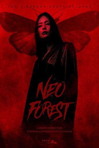 Poster for Neo Forest