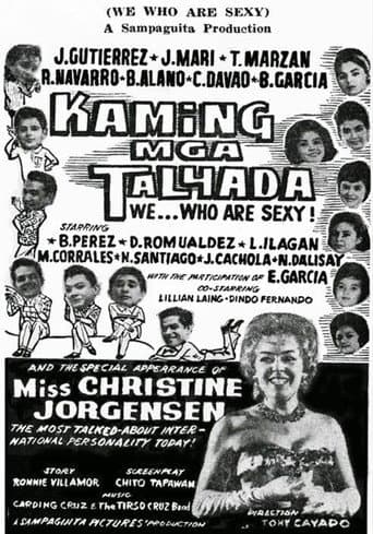 Poster for We... Who Are Sexy!