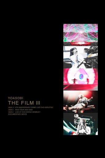 Poster for YOASOBIライブ映像作品集『THE FILM 3』