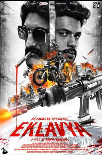 Poster for Eklavya