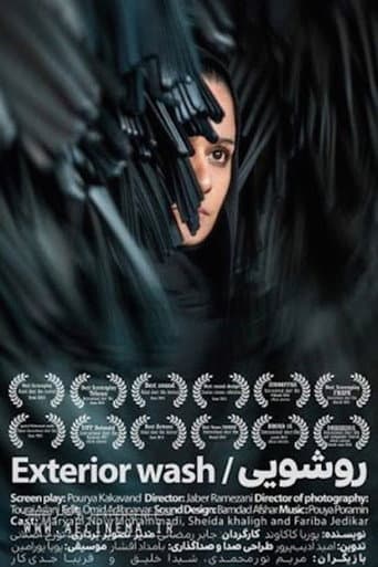 Poster for Exterior Wash