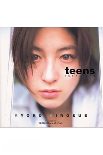 Poster for Making of teens 1996-2000