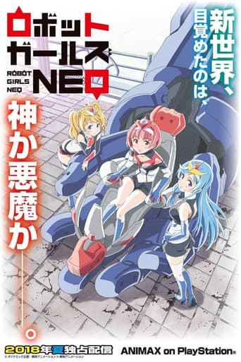 Poster for Robot Girls NEO