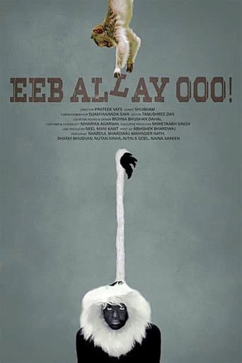 Poster for Eeb Allay Ooo!