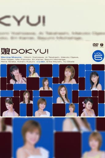 Poster for Musume. DOKYU! Vol.5
