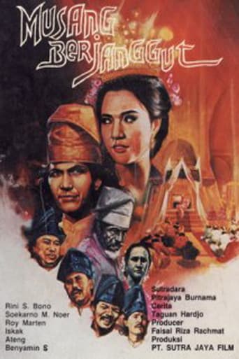 Poster for Musang Berjanggut