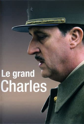 Poster for Miniseries