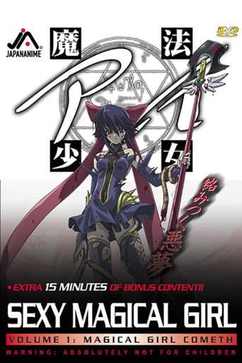 Poster for Sexy Magical Girl