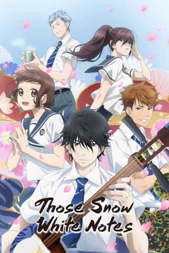 Poster for Those Snow White Notes