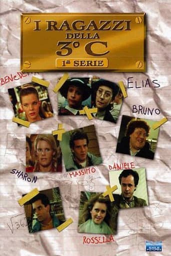 Poster for Season 1