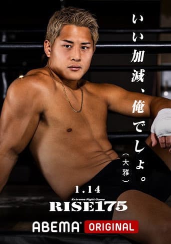 Poster for RISE 175