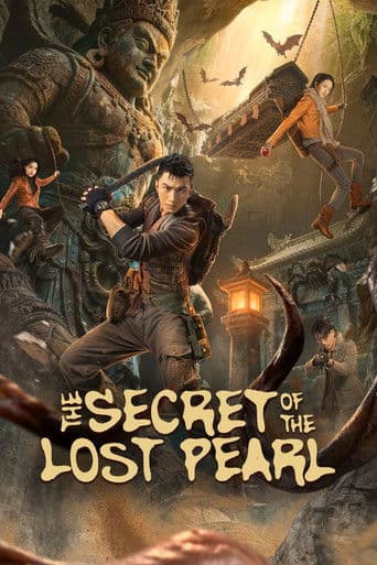 Poster for The Secret of the Lost Pearl