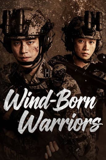 Poster for Wind-Born Warriors